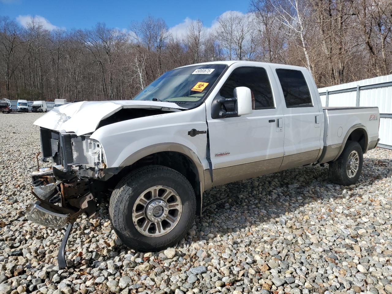 2005 Ford F250 - Image 1
