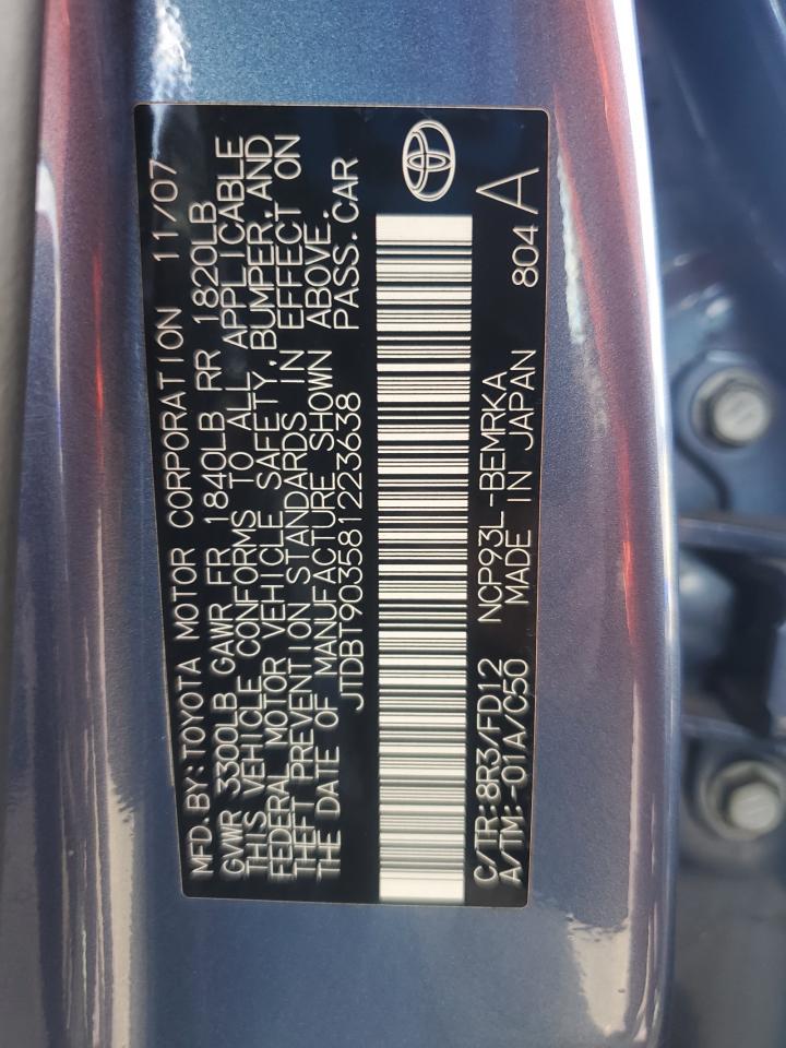 2008 Toyota Yaris - Image 12