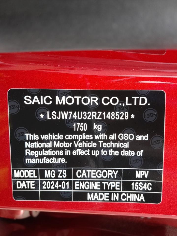 LSJW74U32RZ148529 - 2024 Mg ZS - #49021055