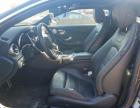 2020 Mercedes-Benz C 300 4Matic for Sale in Waldorf, MD - Front End