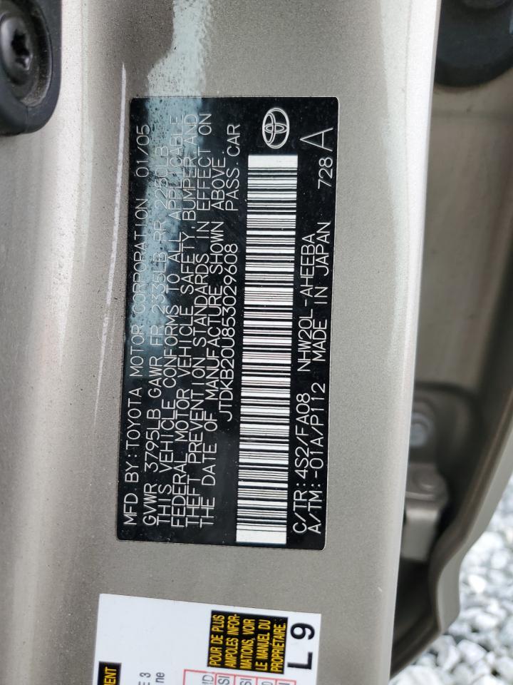 2005 Toyota Prius - Image 12