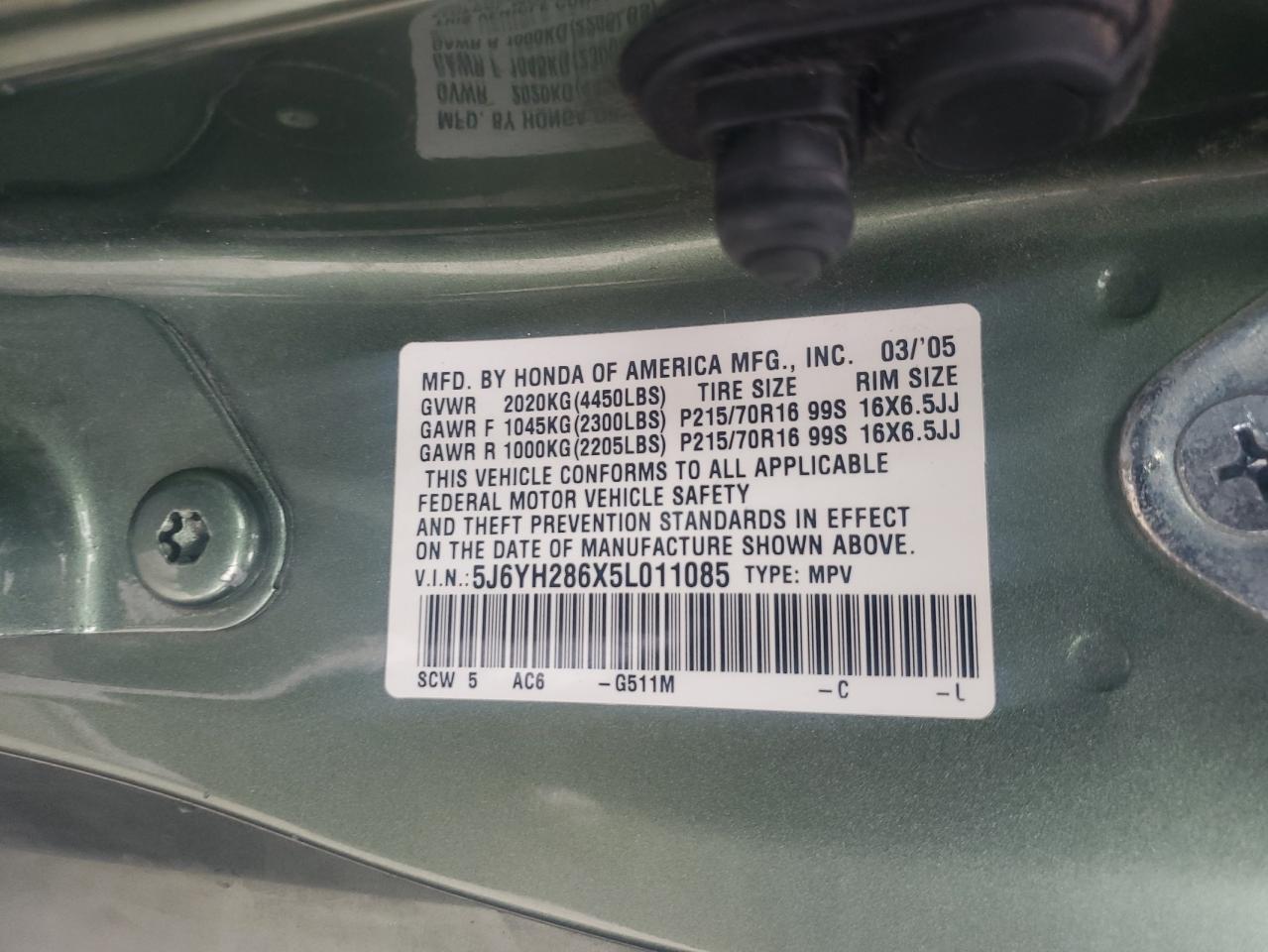 2005 Honda Element - Image 15