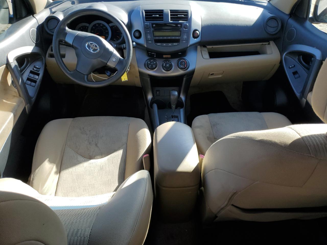 2009 Toyota RAV 4 - Image 8