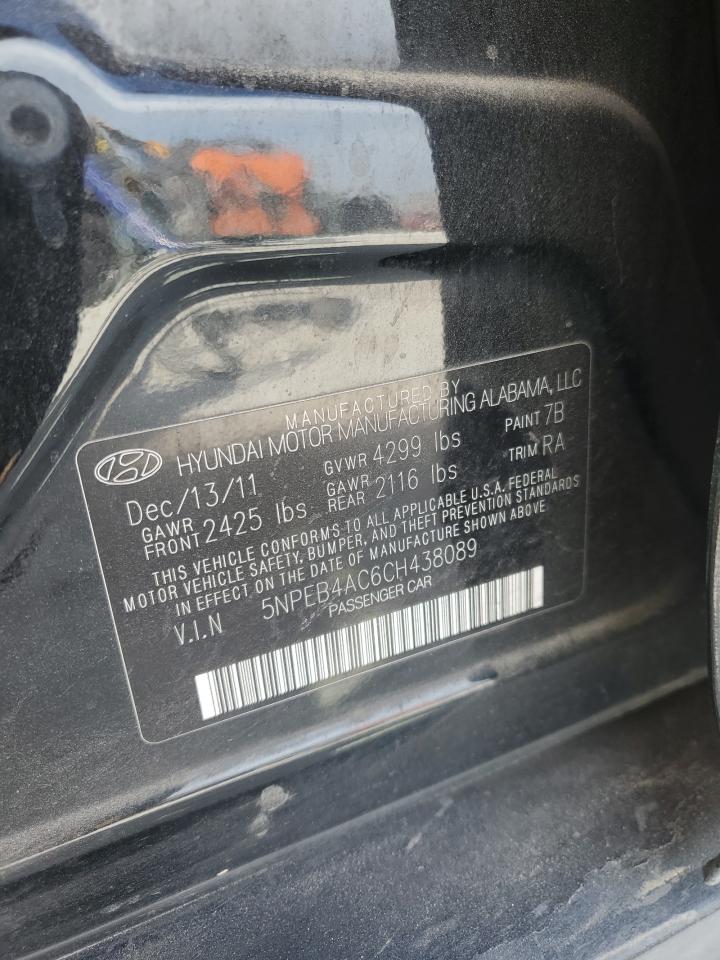 2012 Hyundai Sonata - Image 15