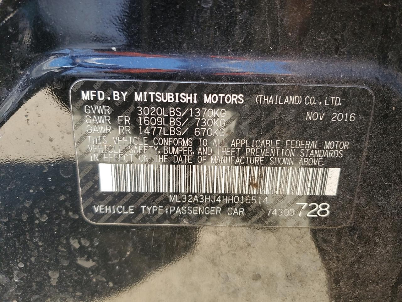 2017 Mitsubishi Mirage - Image 12