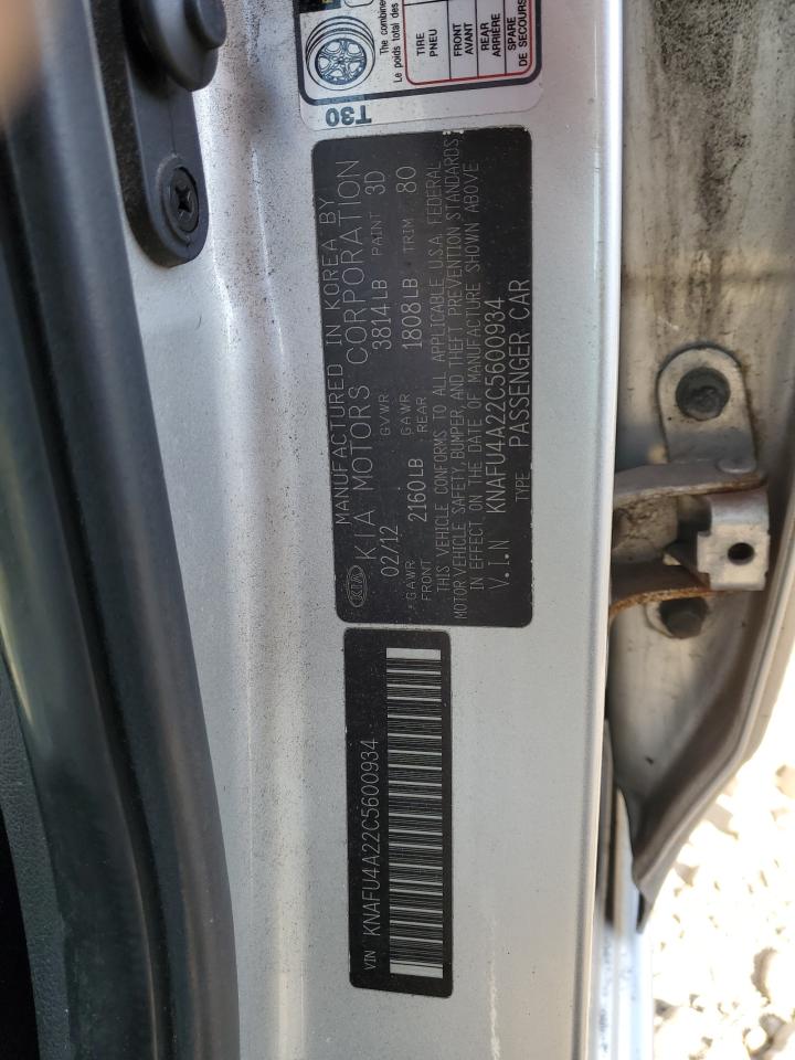 2012 Kia Forte - Image 12