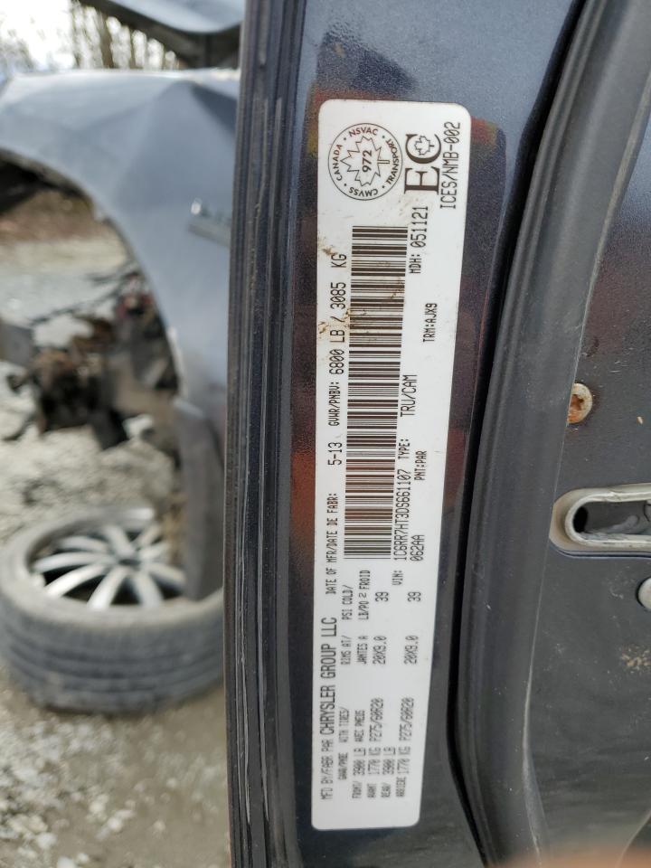 RAM 1500 2013 VIN 1C6RR7HT3DS661107 фото 13