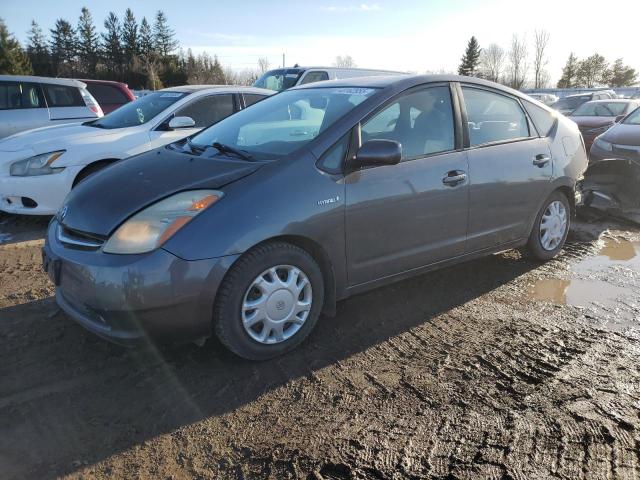 2008 TOYOTA PRIUS  à vendre chez Copart ON - TORONTO