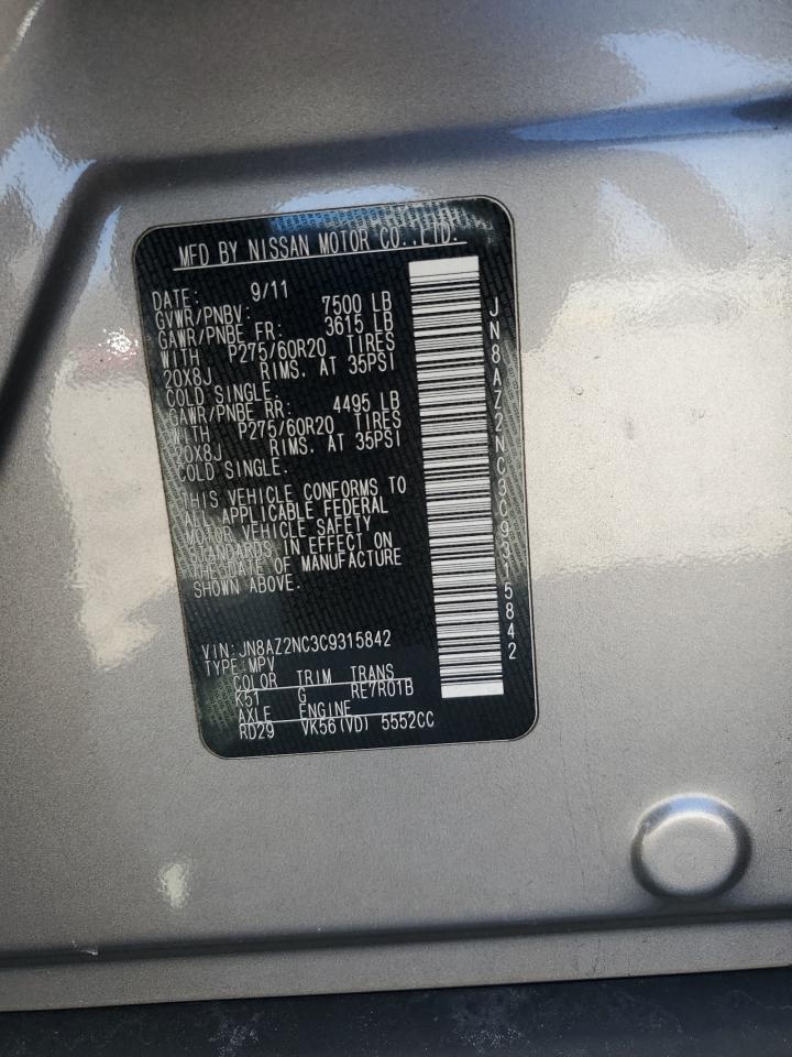 2012 Infiniti QX56 - Image 13