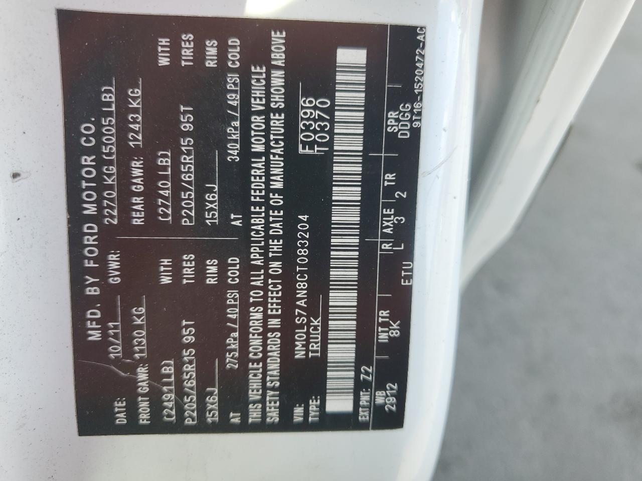 2012 Ford Transit Connect Xl VIN: NM0LS7AN8CT083204 Lot: 48495755