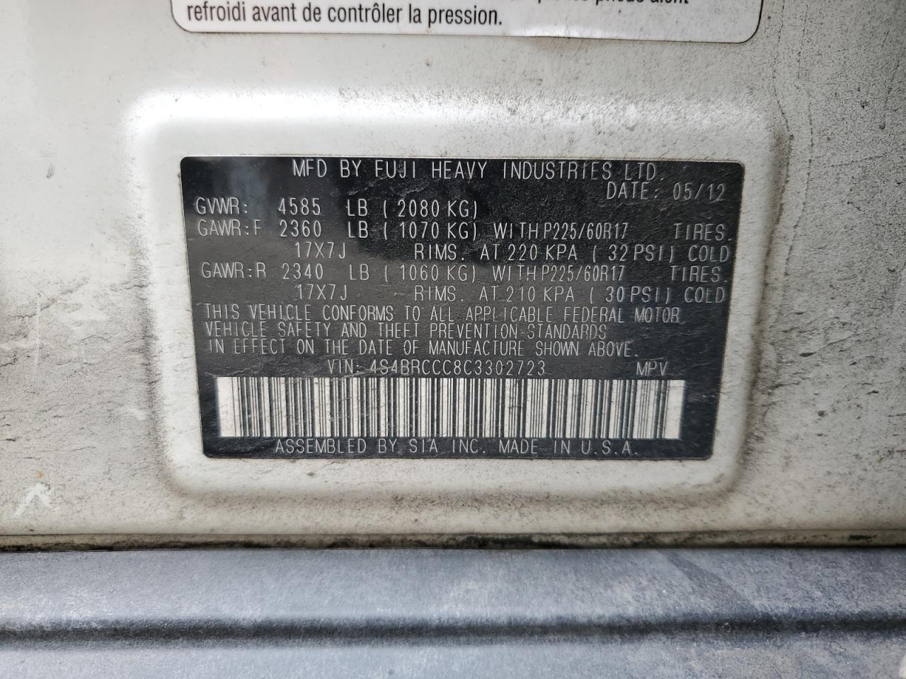 2012 Subaru Outback - Image 15