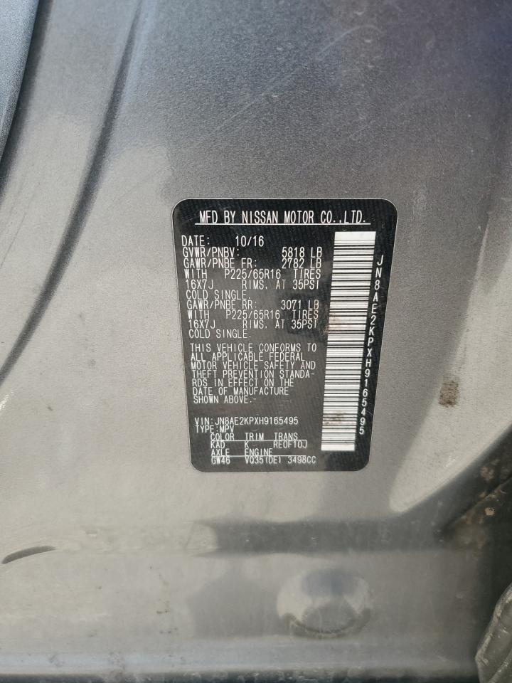 2017 Nissan Quest S VIN: JN8AE2KPXH9165495 Lot: 49047685
