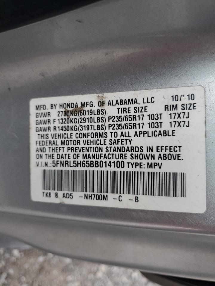 2011 Honda Odyssey - Image 15