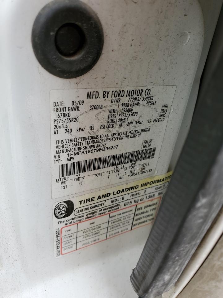 2009 Ford Expedition - Image 12