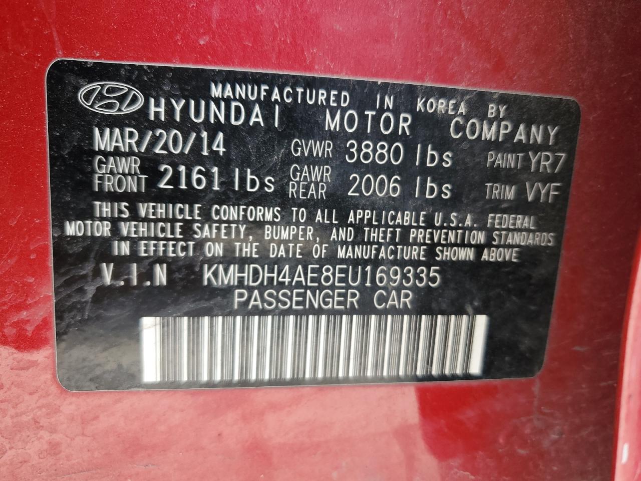 2014 Hyundai Elantra - Image 12