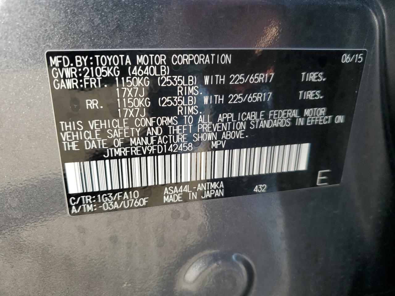 2015 Toyota RAV 4 - Image 15