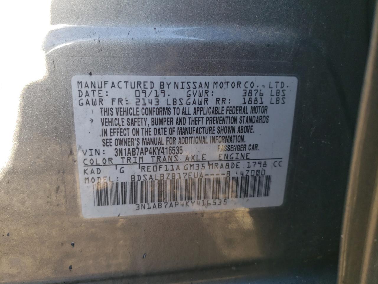 2019 Nissan Sentra - Image 13