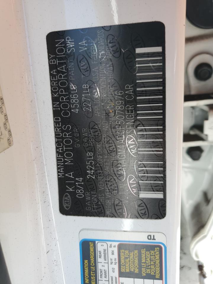 2015 Kia Optima - Image 12