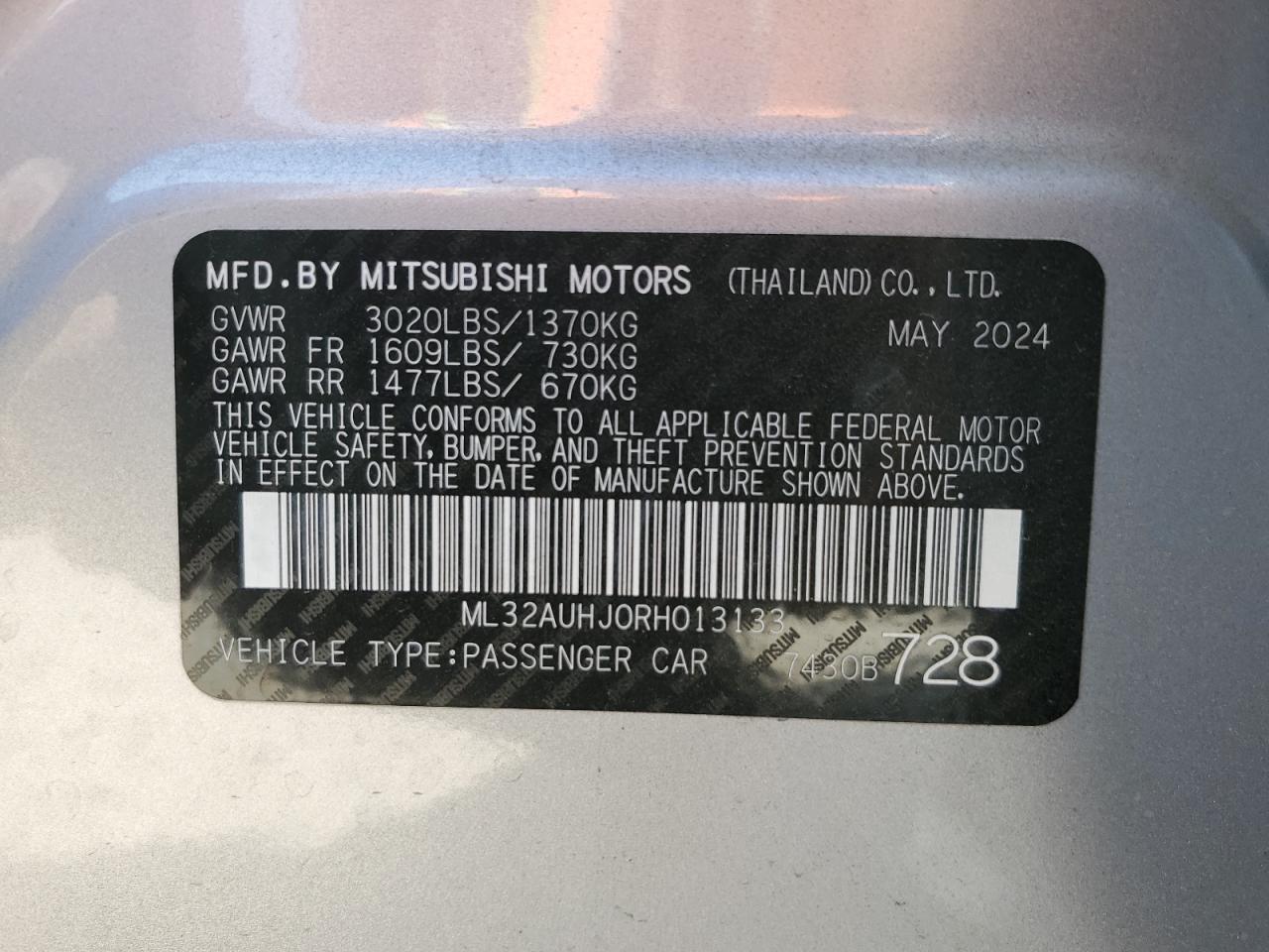 2024 Mitsubishi Mirage - Image 14