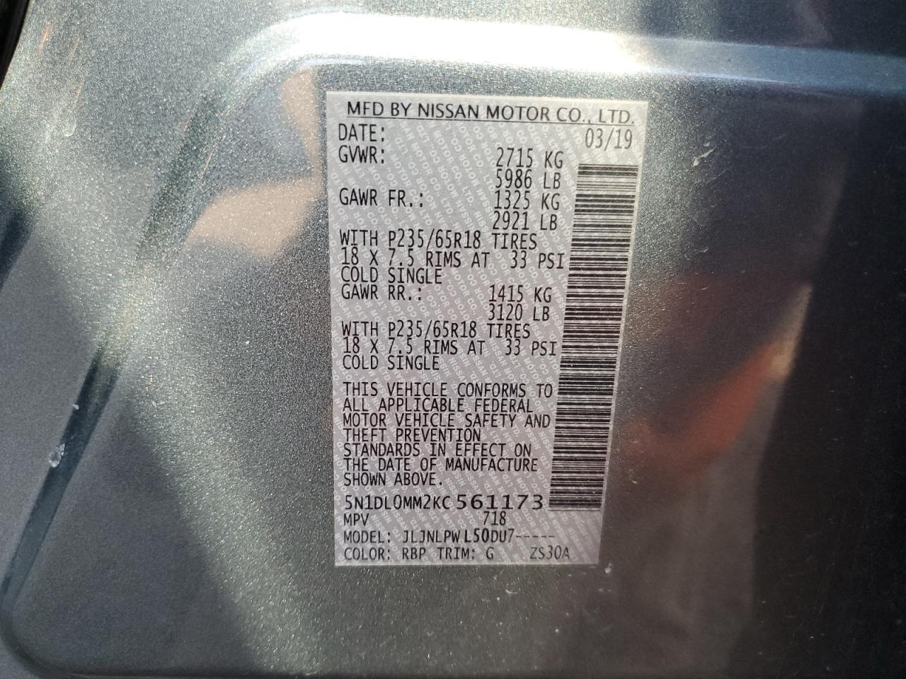 2019 Infiniti QX60 - Image 16