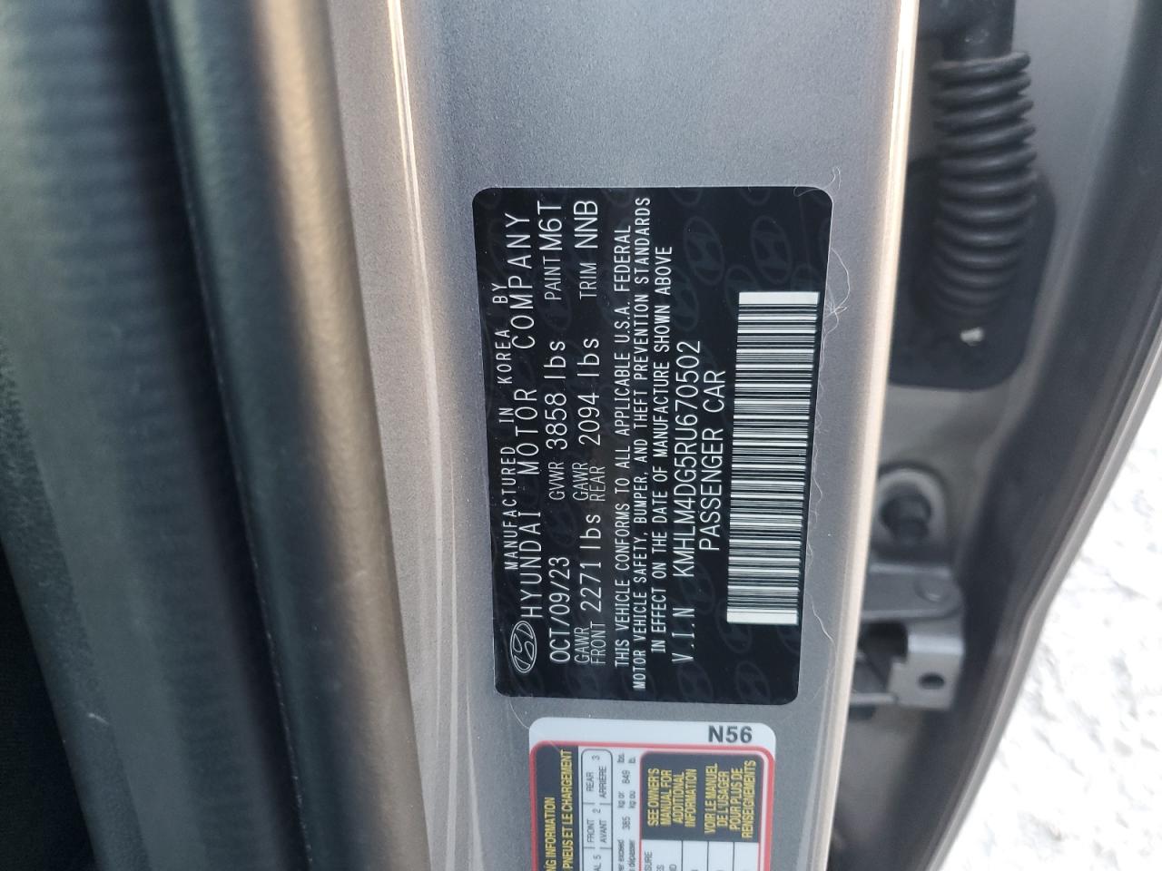 2024 Hyundai Elantra - Image 12