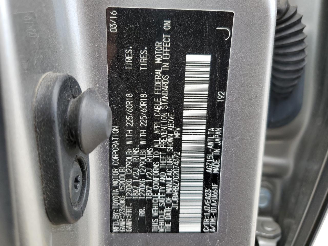 2016 Lexus NX - Image 13