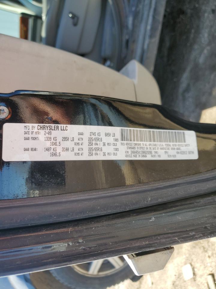 2009 Chrysler Town & Country - Image 15