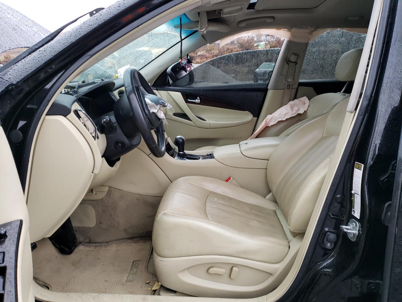 2017 Infiniti QX50 - Image 7