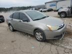 2008 Ford Focus S/Se იყიდება Florence-ში, MS - Rear End