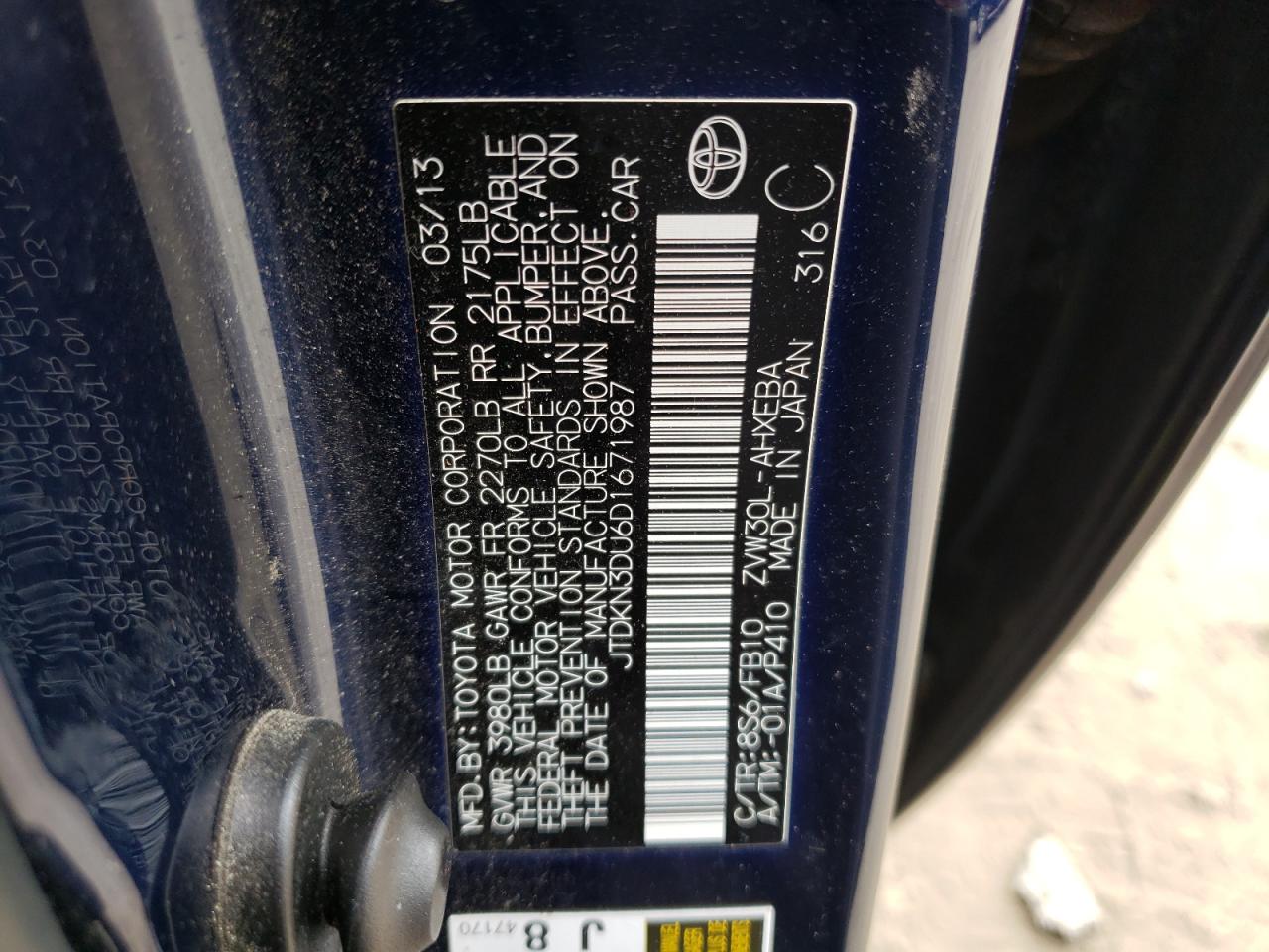 2013 Toyota Prius - Image 12