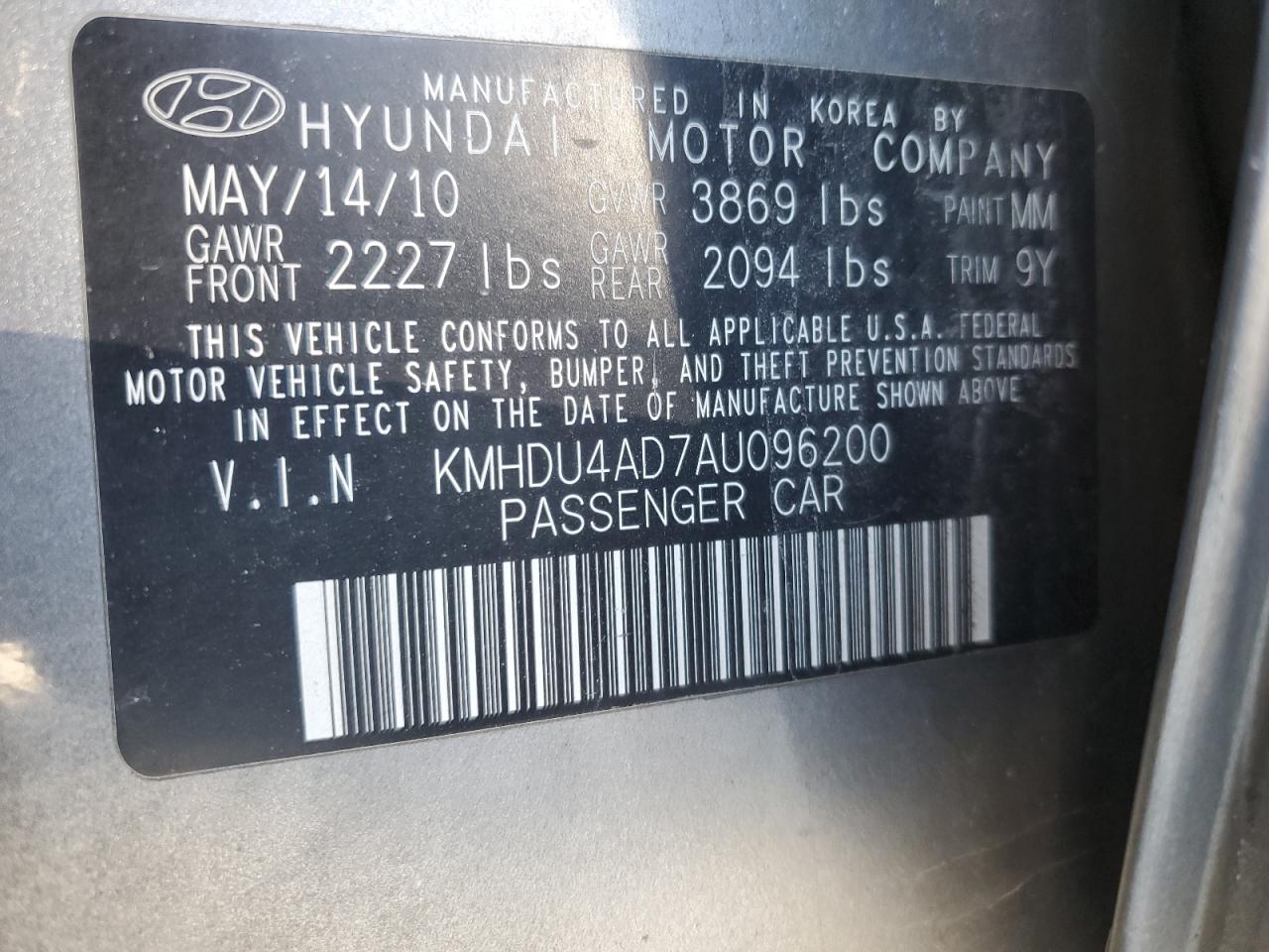 2010 Hyundai Elantra - Image 12