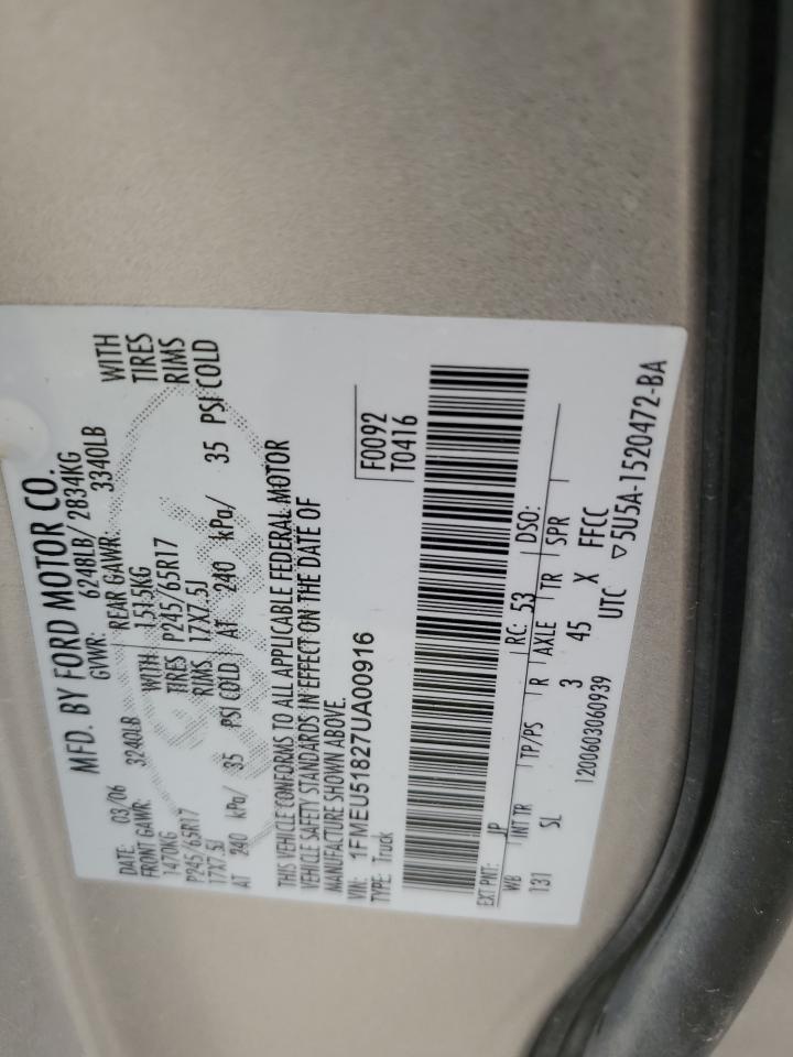 2007 Ford Explorer Sport Trac Xlt VIN: 1FMEU51827UA00916 Lot: 50891135