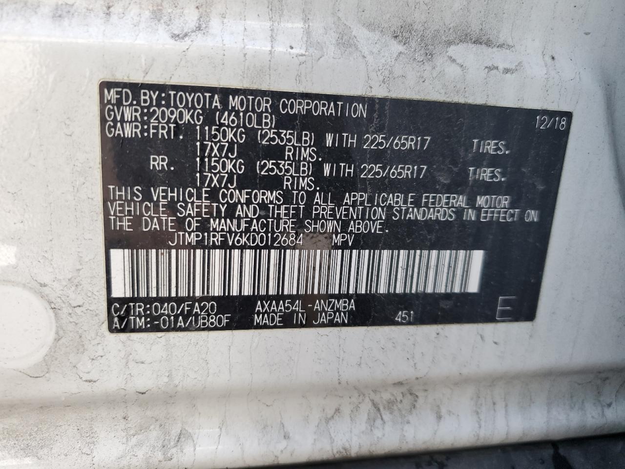 2019 Toyota RAV 4 - Image 14