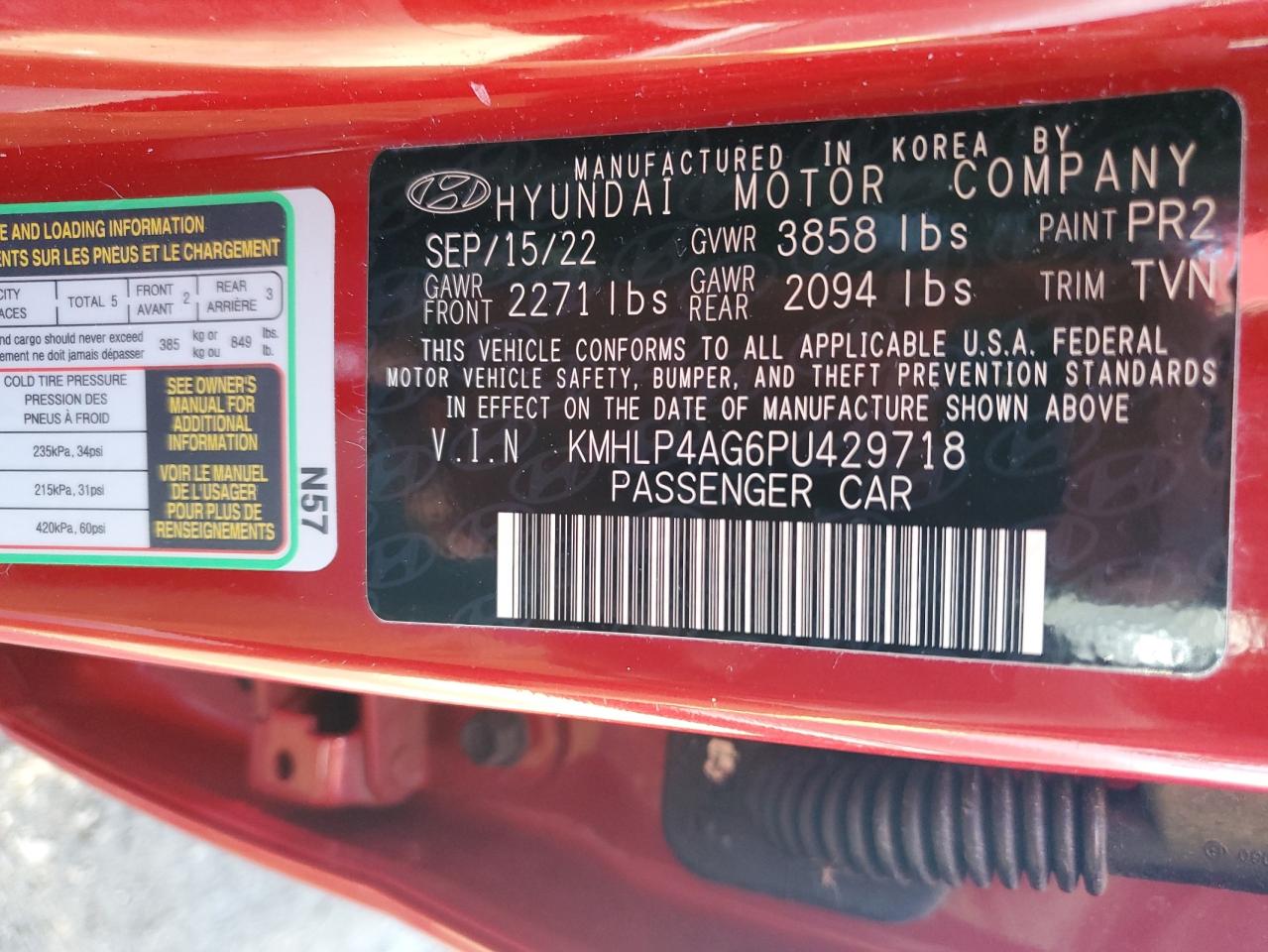 2023 Hyundai Elantra - Image 13