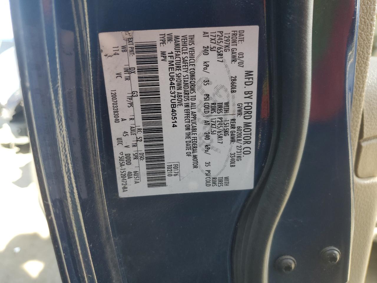 2007 Ford Explorer - Image 13
