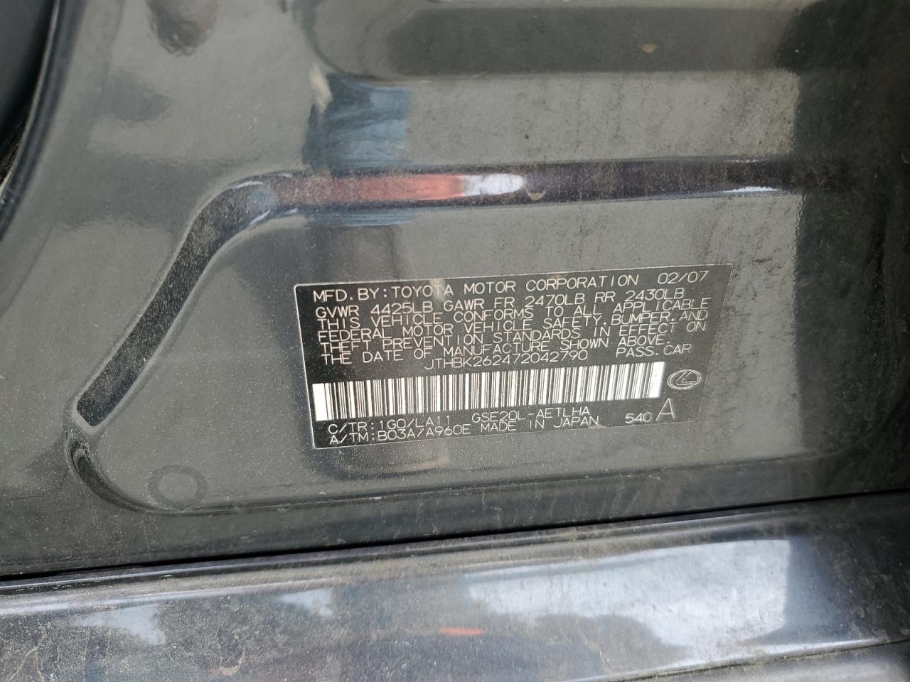 2007 Lexus Is 250 VIN: 0LDL0T47491165 Lot: 50396585