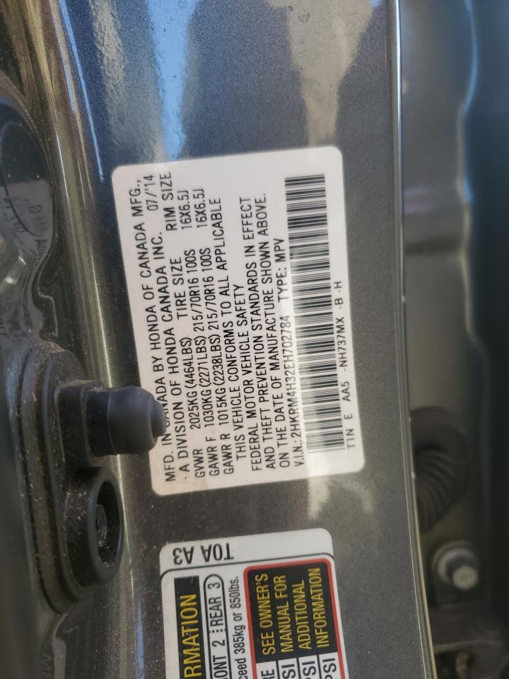 2014 Honda CR-V - Image 14