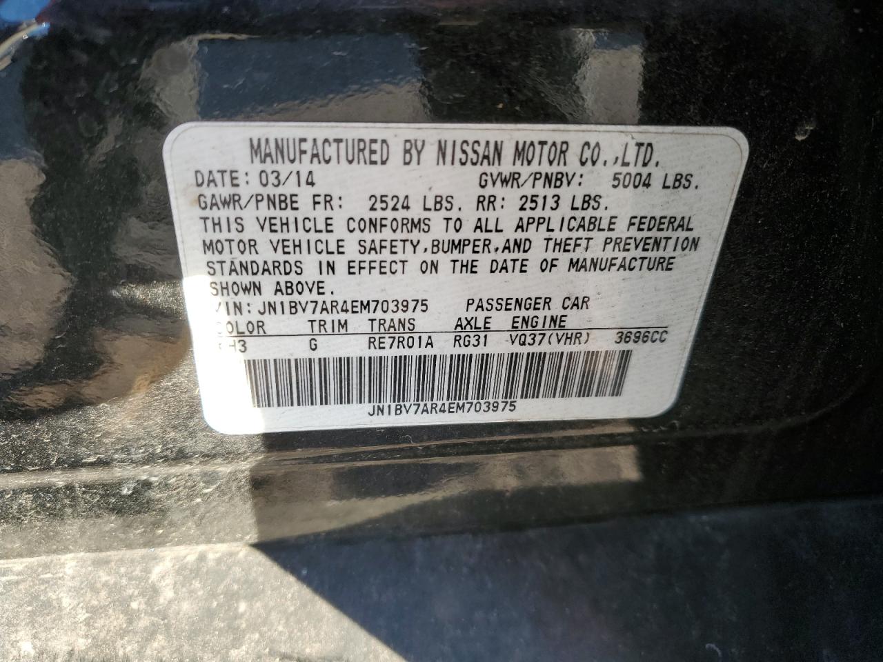 2014 Infiniti Q50 - Image 12