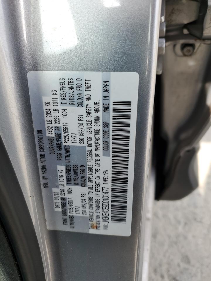 2013 Mazda CX-5 - Image 13