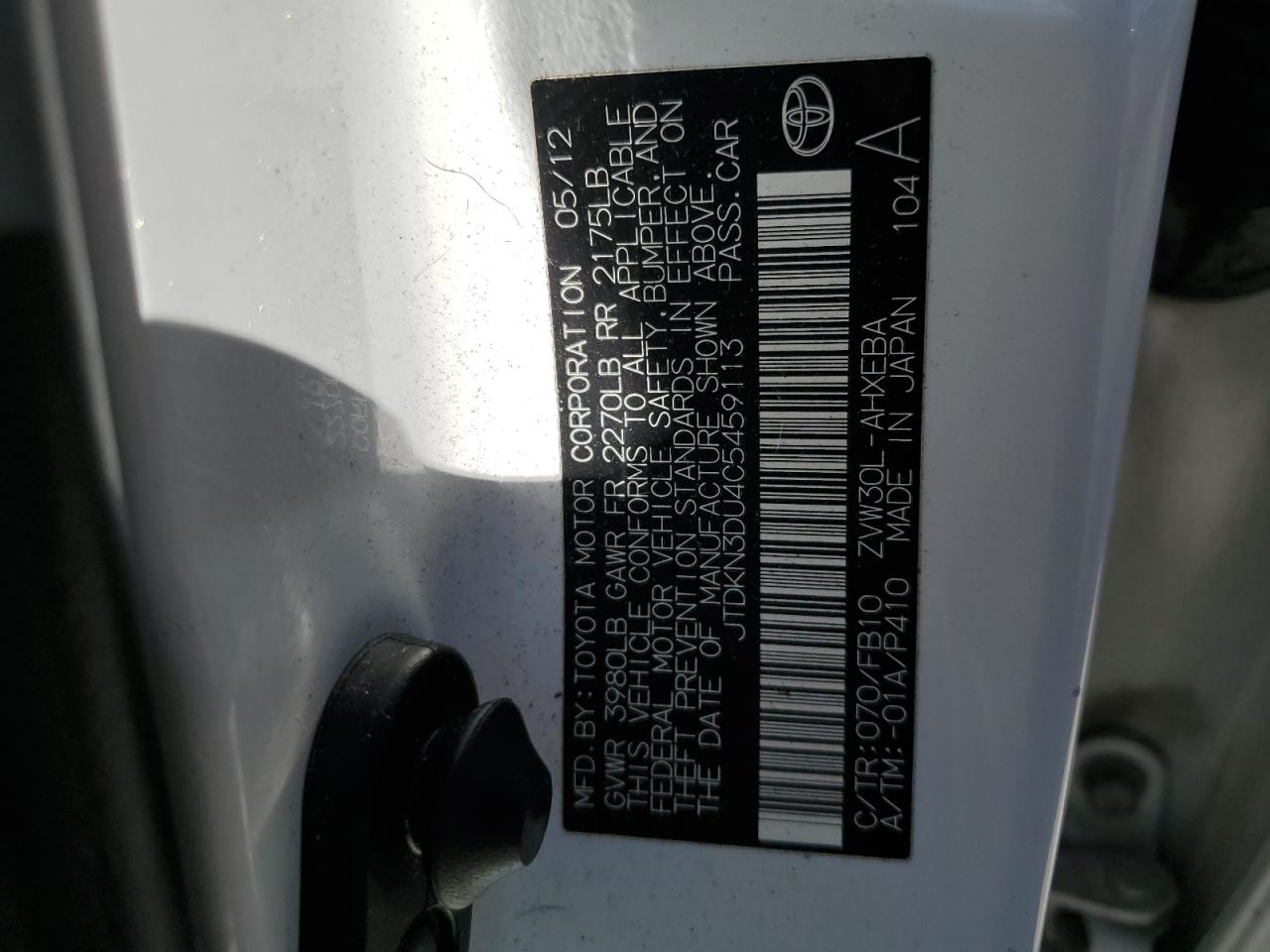 2012 Toyota Prius - Image 12