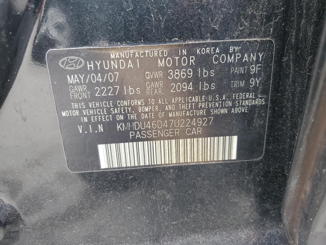 2007 Hyundai Elantra - Image 12