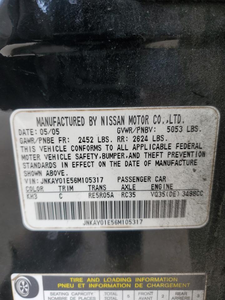 2006 Infiniti M - Image 14