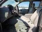 2008 Chevrolet Trailblazer Ls იყიდება Louisville-ში, KY - Hail