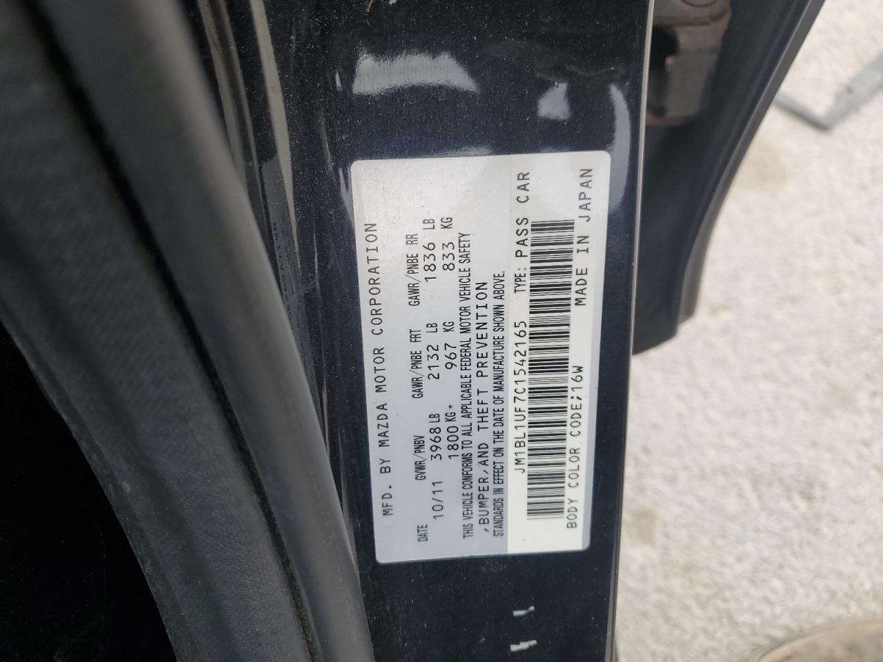 2012 Mazda 3 - Image 14