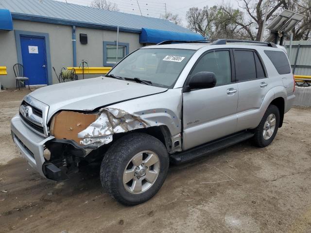 2007 Toyota 4Runner Sr5