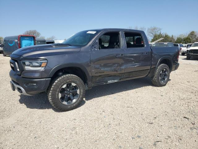 2024 Ram 1500 Rebel