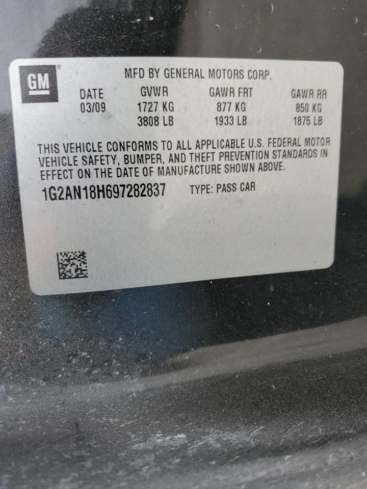 2009 Pontiac G5 - Image 12