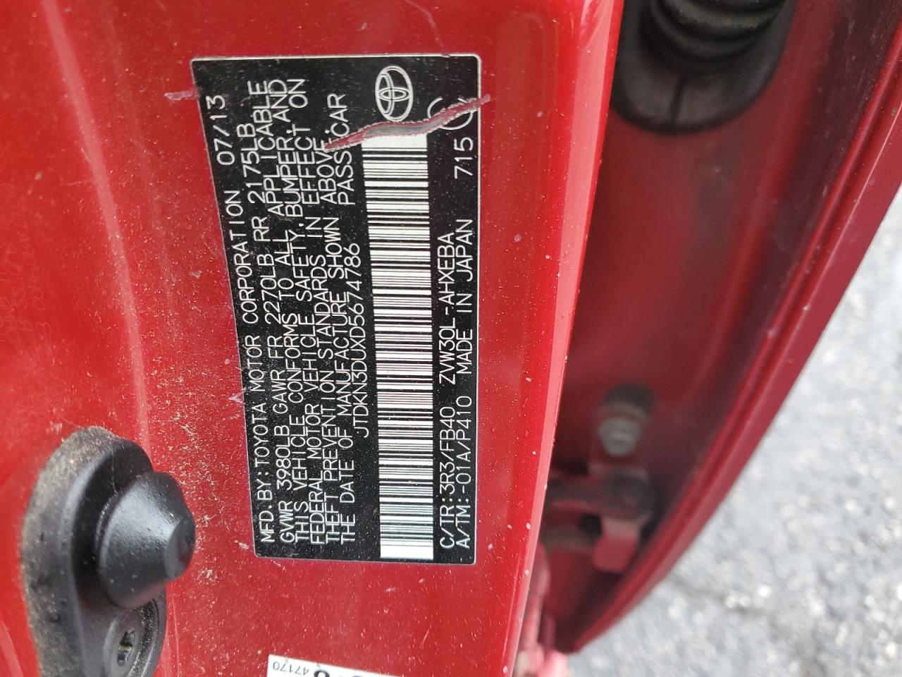 2013 Toyota Prius - Image 12