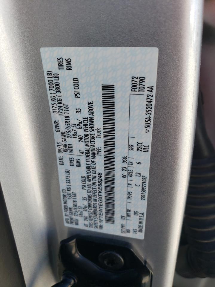 2015 Ford F-150 - Image 12