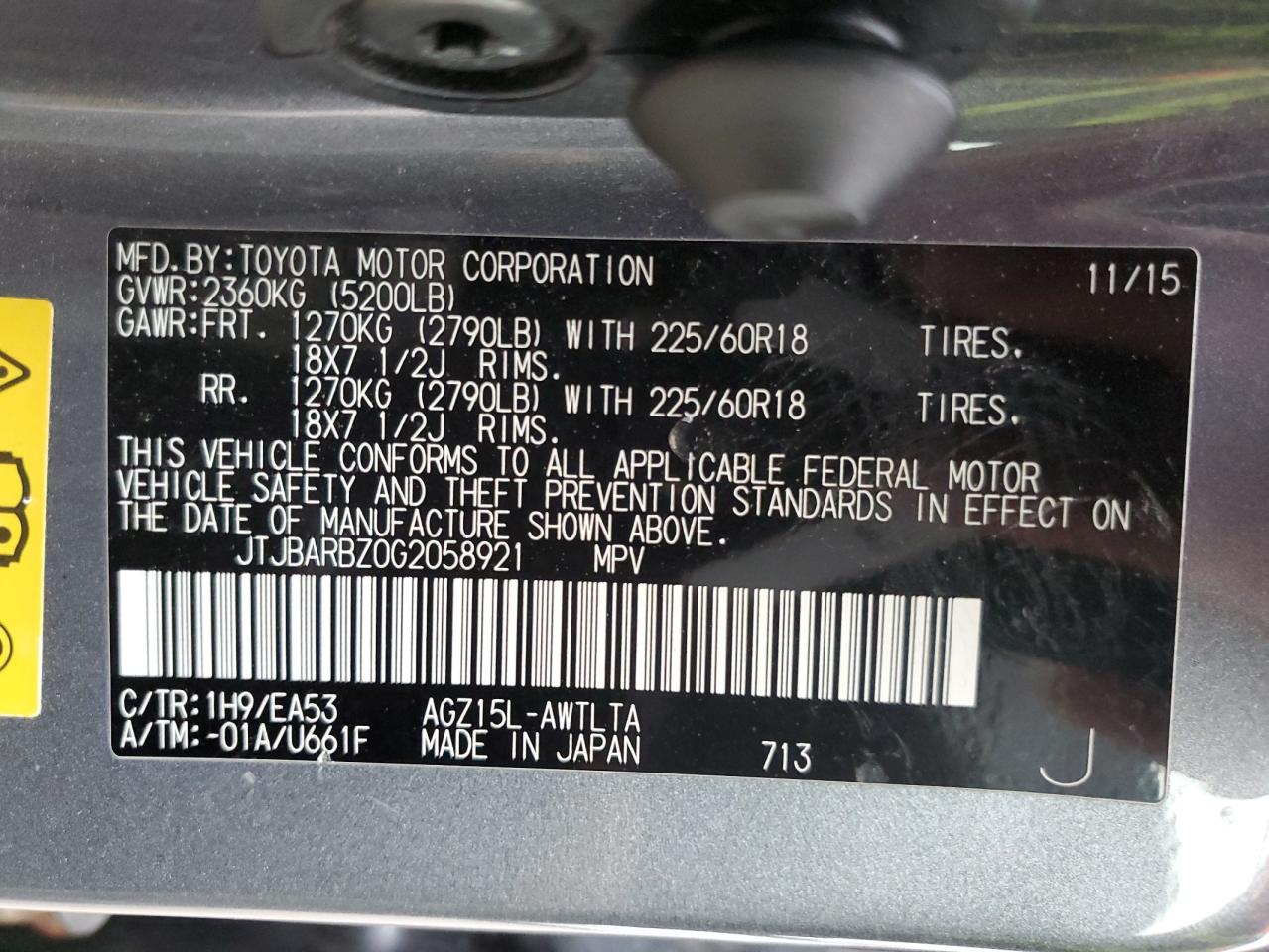2016 Lexus NX - Image 13